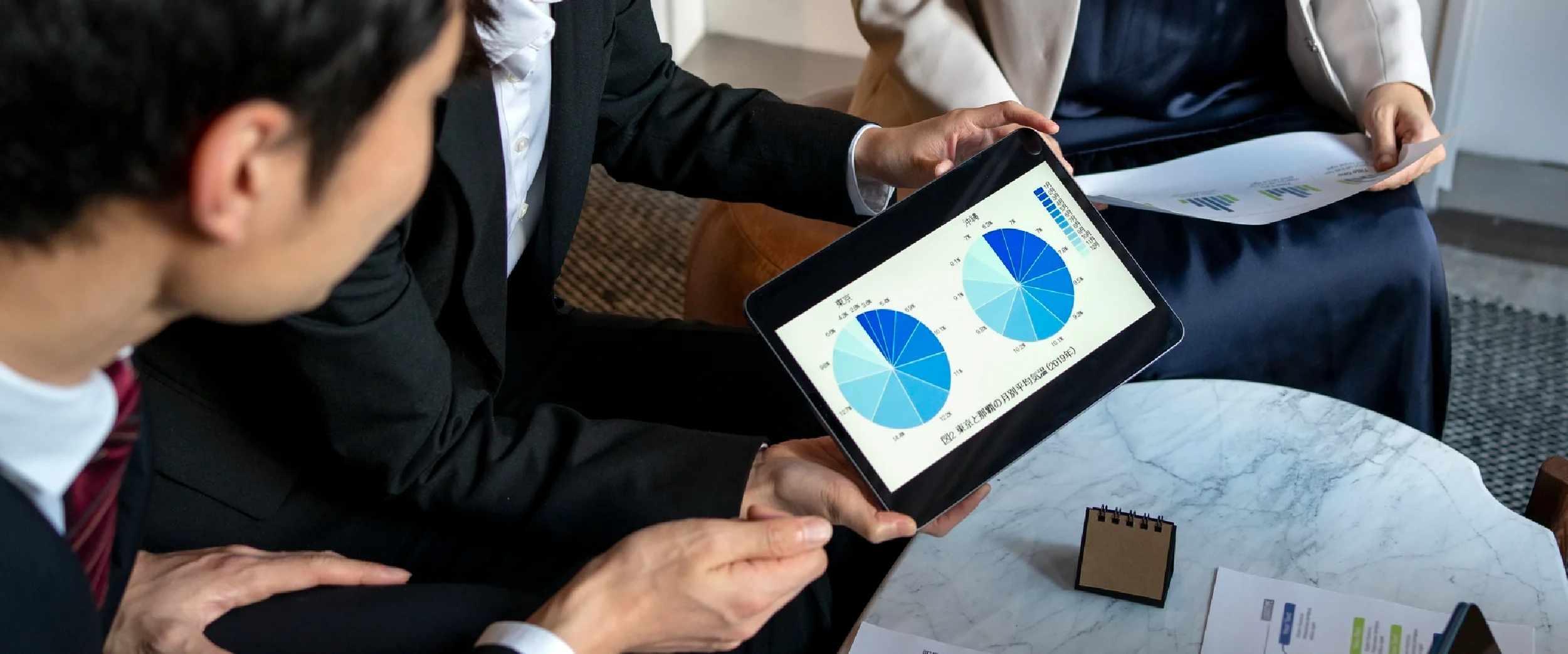 Outsourcing Cost Comparison